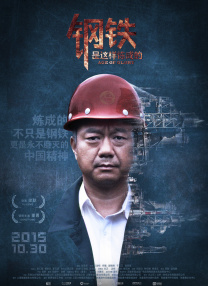 满天星经典电影在线观看